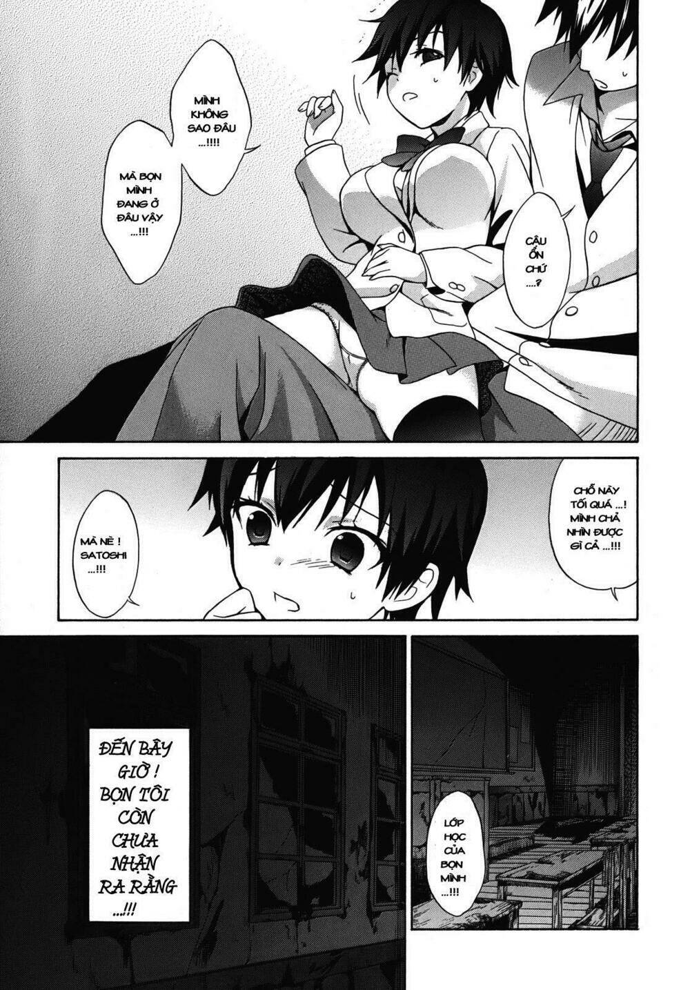 Corpse Party - Chương 1
