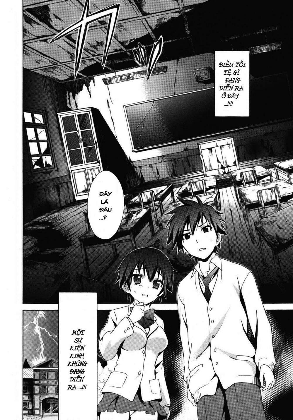 Corpse Party - Chương 1