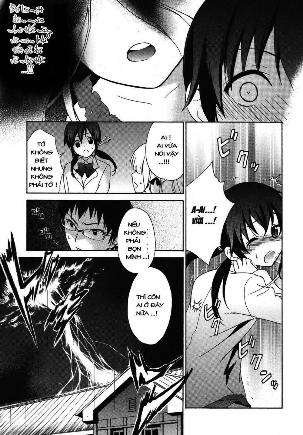 Corpse Party - Chương 1