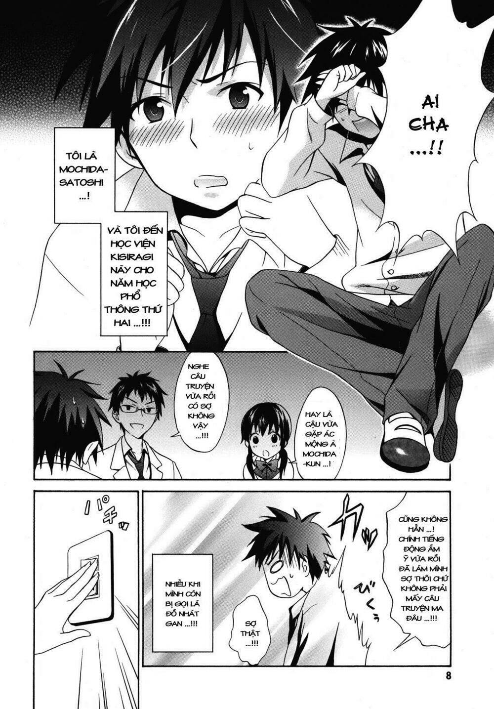 Corpse Party - Chương 1