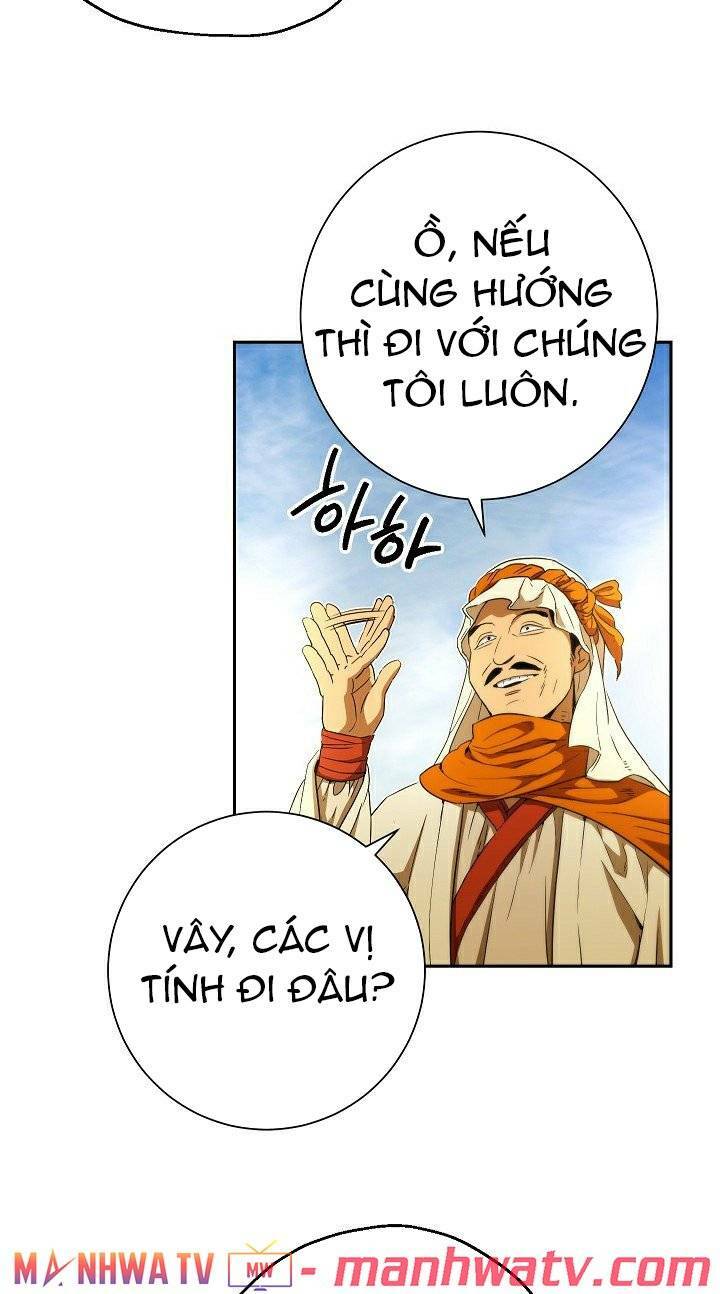 Cốt Binh Trở Lại - Chương 108