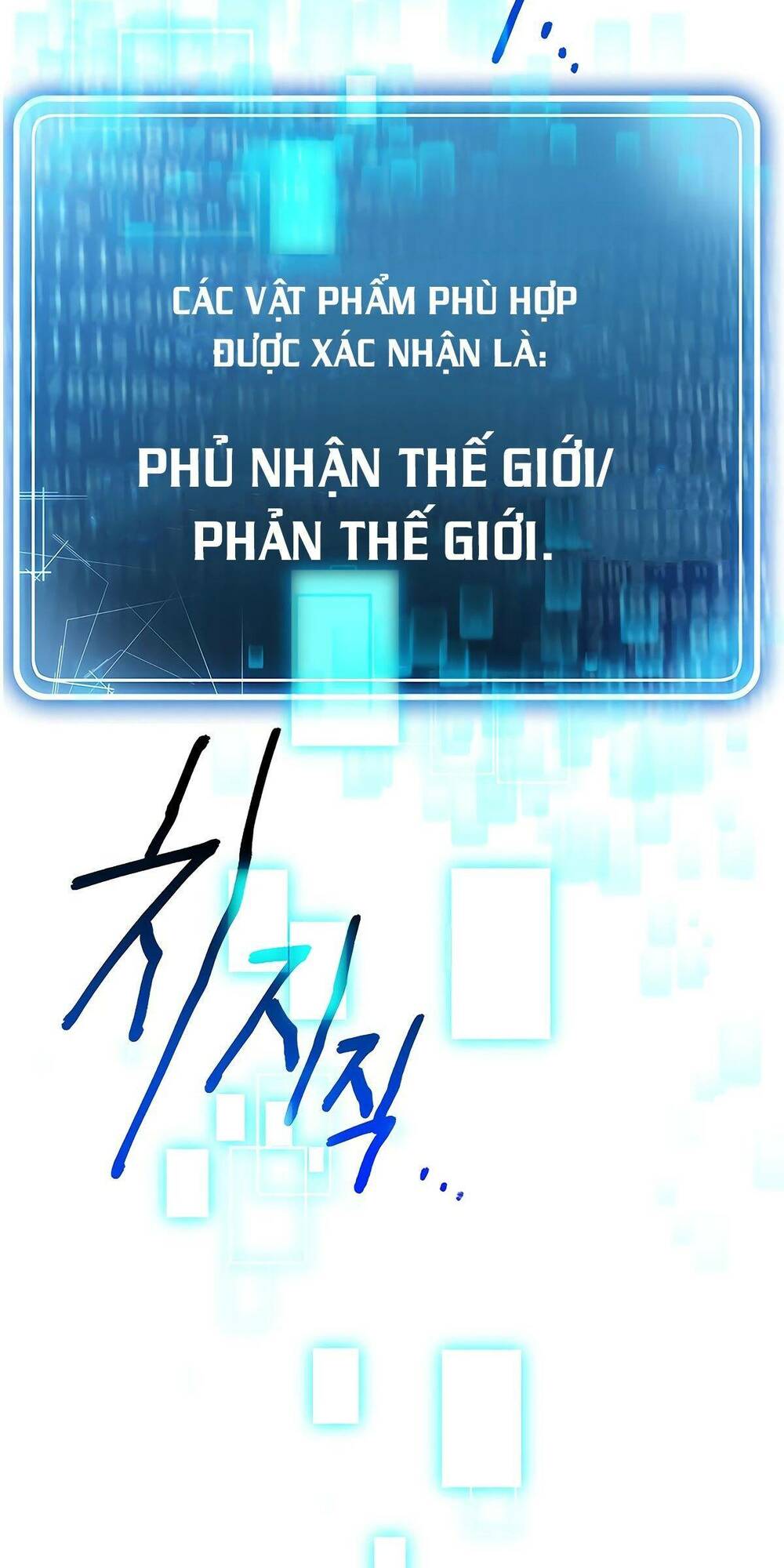 Cốt Binh Trở Lại - Chương 111