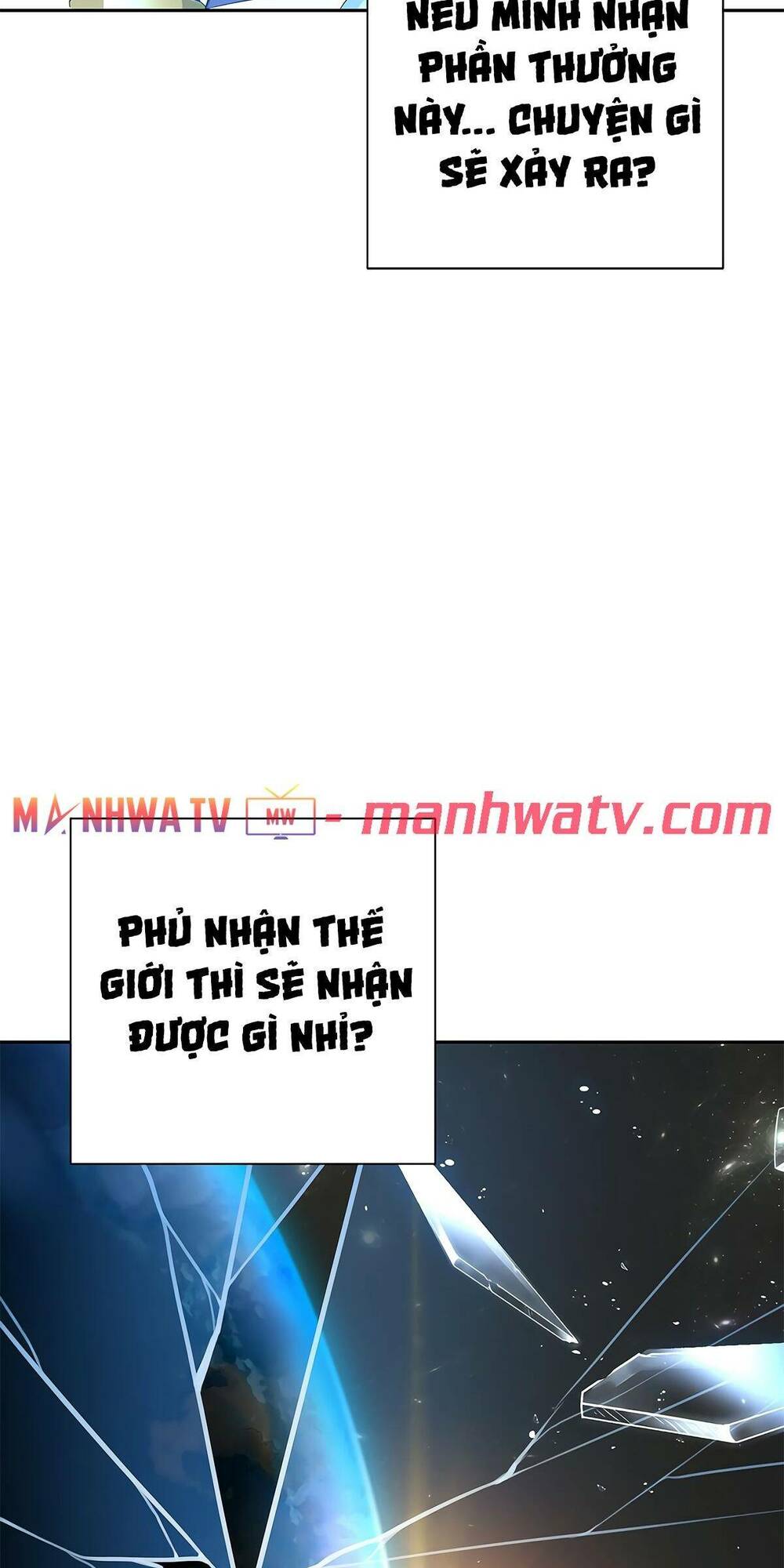 Cốt Binh Trở Lại - Chương 111