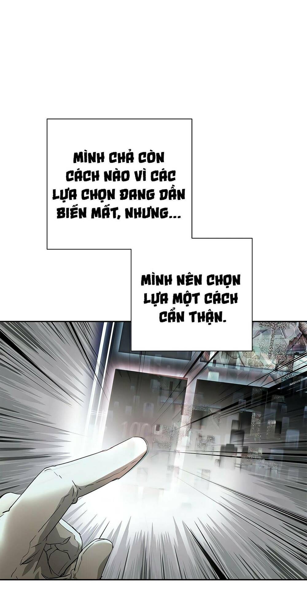 Cốt Binh Trở Lại - Chương 111