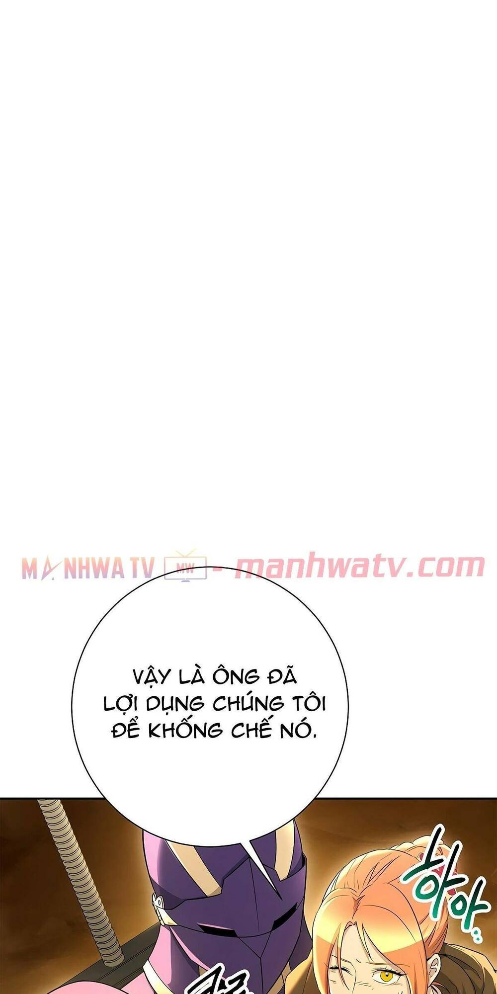 Cốt Binh Trở Lại - Chương 113