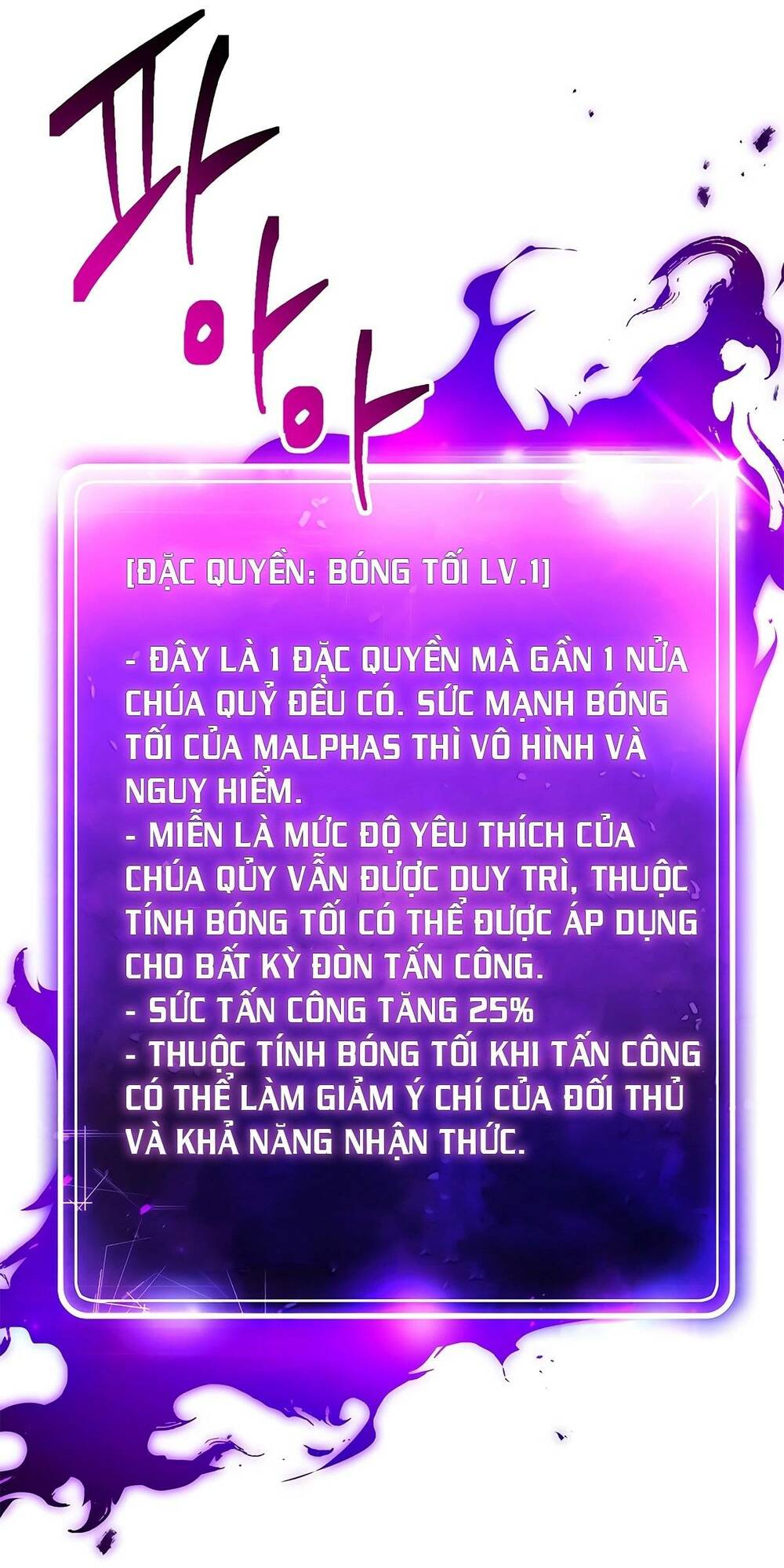 Cốt Binh Trở Lại - Chương 126