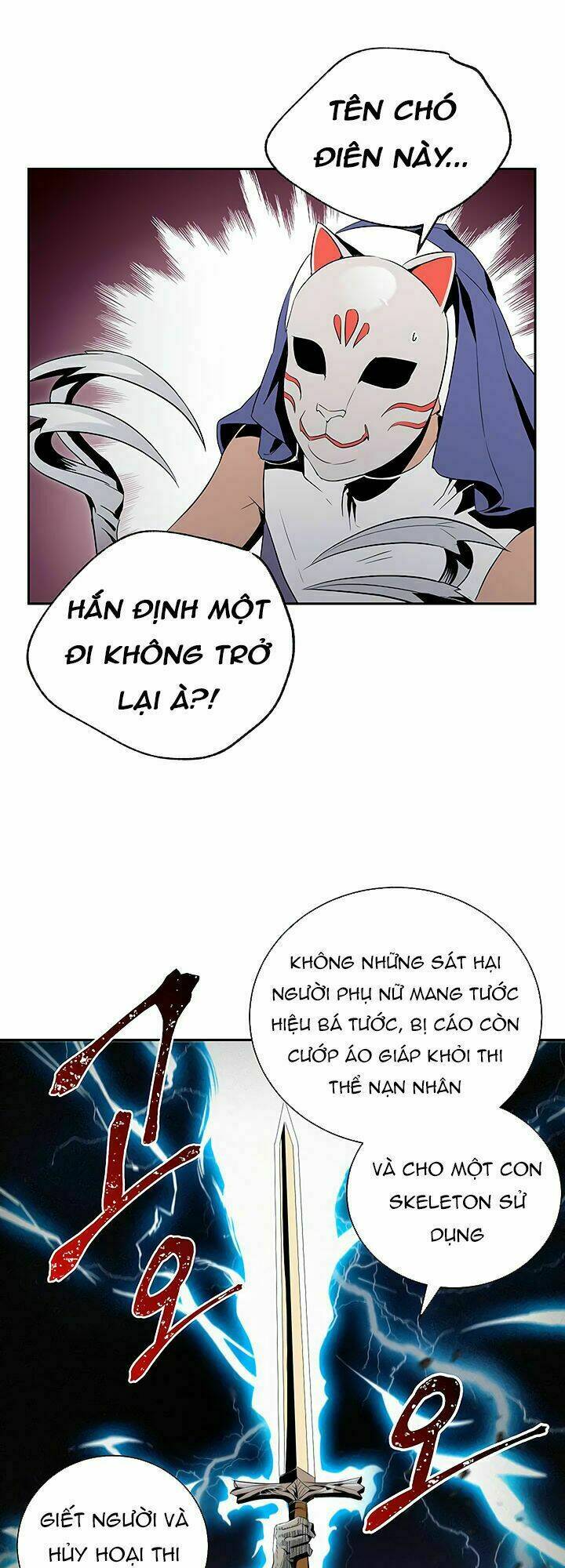 Cốt Binh Trở Lại - Chương 64