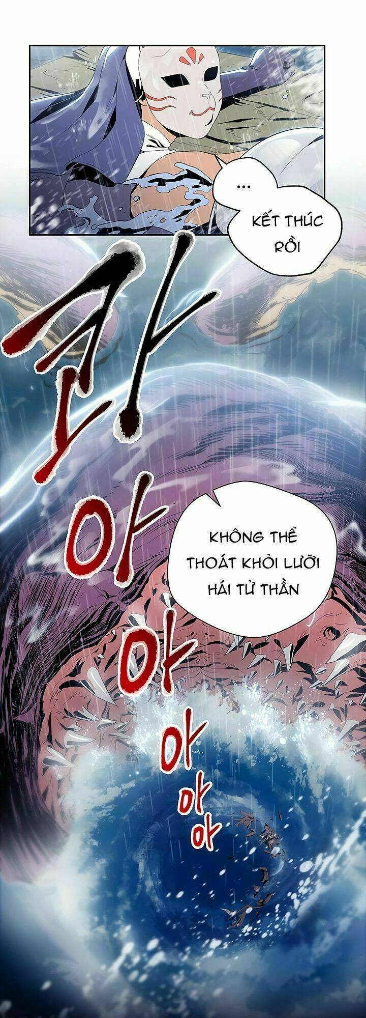 Cốt Binh Trở Lại - Chương 65