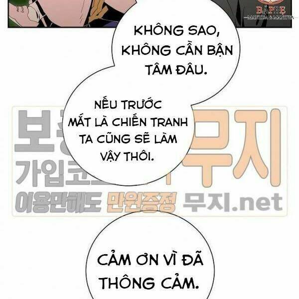 Cốt Binh Trở Lại - Chương 84