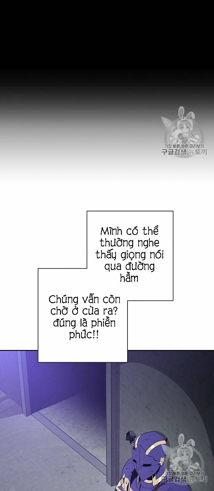 Cốt Binh Trở Lại - Chương 86