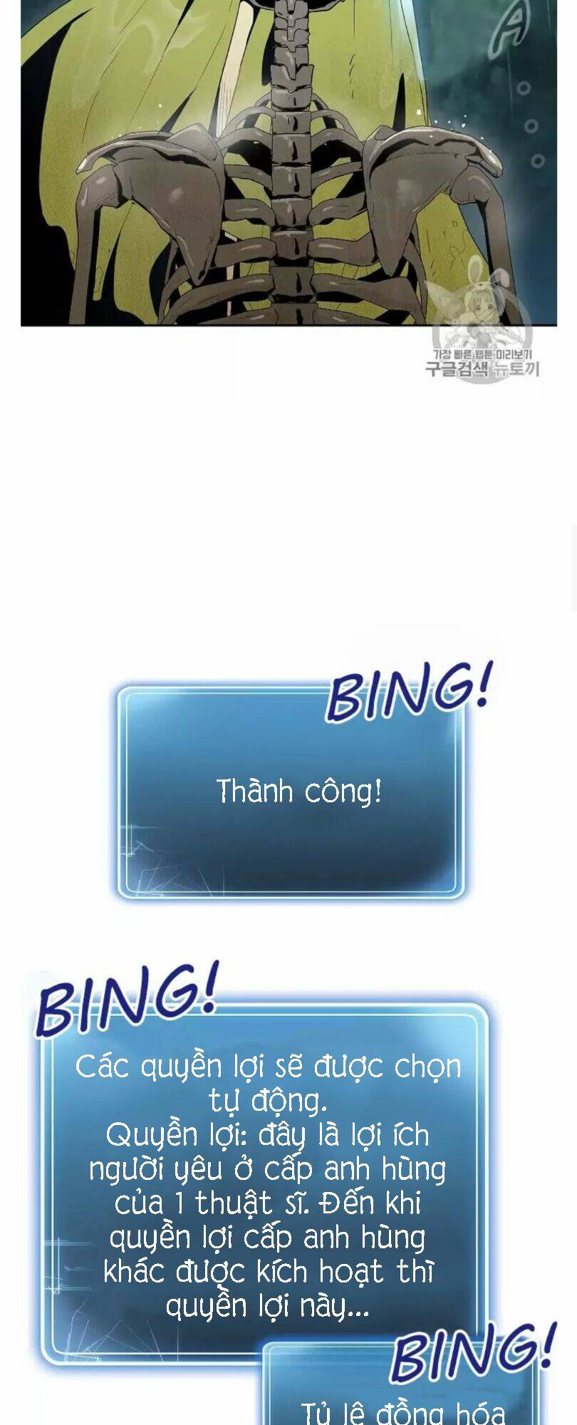 Cốt Binh Trở Lại - Chương 88