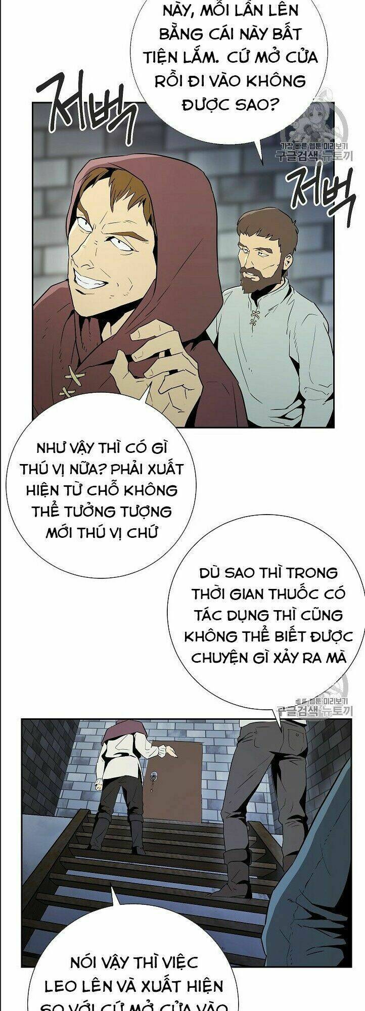 Cốt Binh Trở Lại - Chương 93