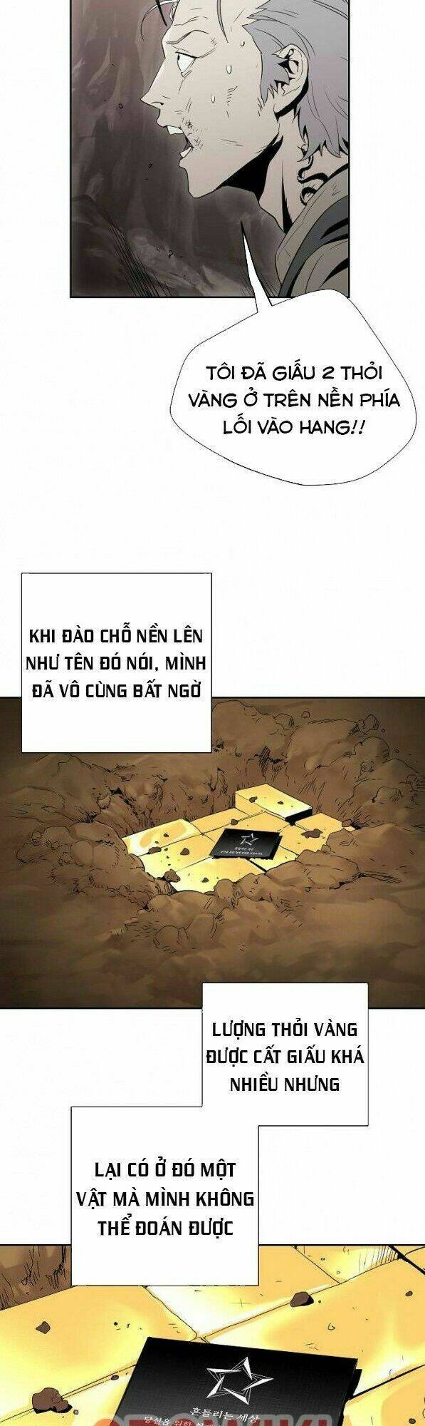 Cốt Binh Trở Lại - Chương 94
