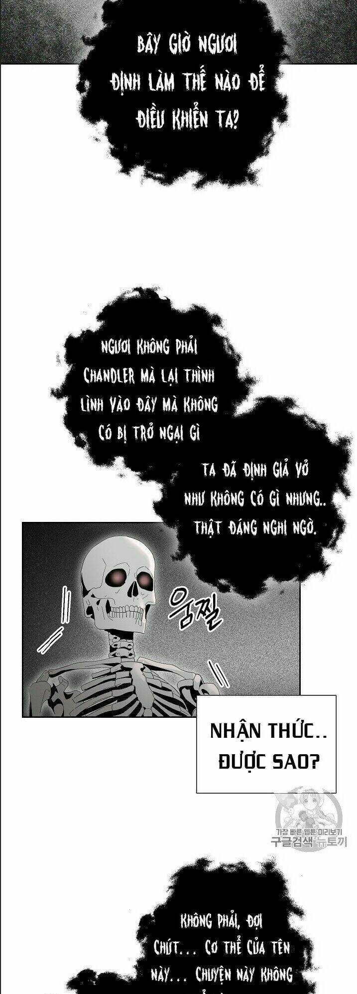 Cốt Binh Trở Lại - Chương 95