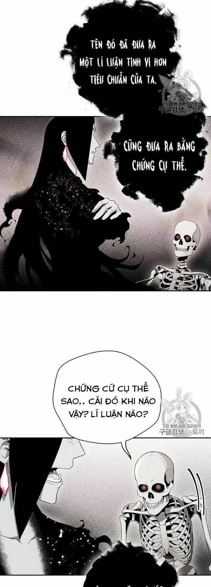 Cốt Binh Trở Lại - Chương 97