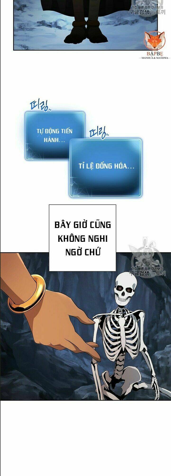 Cốt Binh Trở Lại - Chương 97