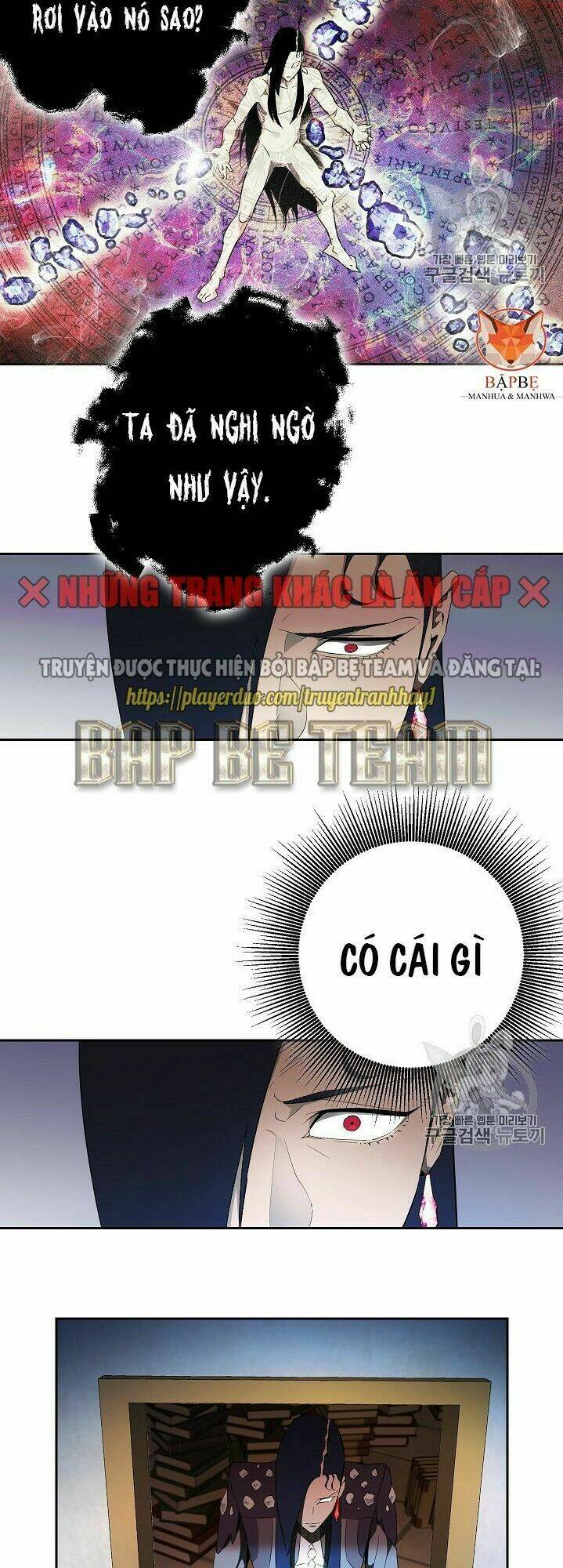 Cốt Binh Trở Lại - Chương 97