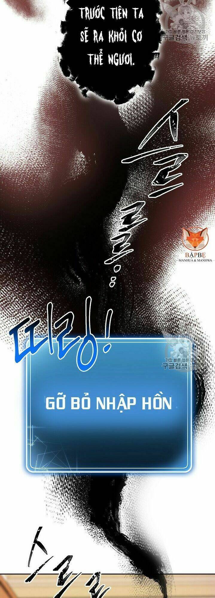 Cốt Binh Trở Lại - Chương 97