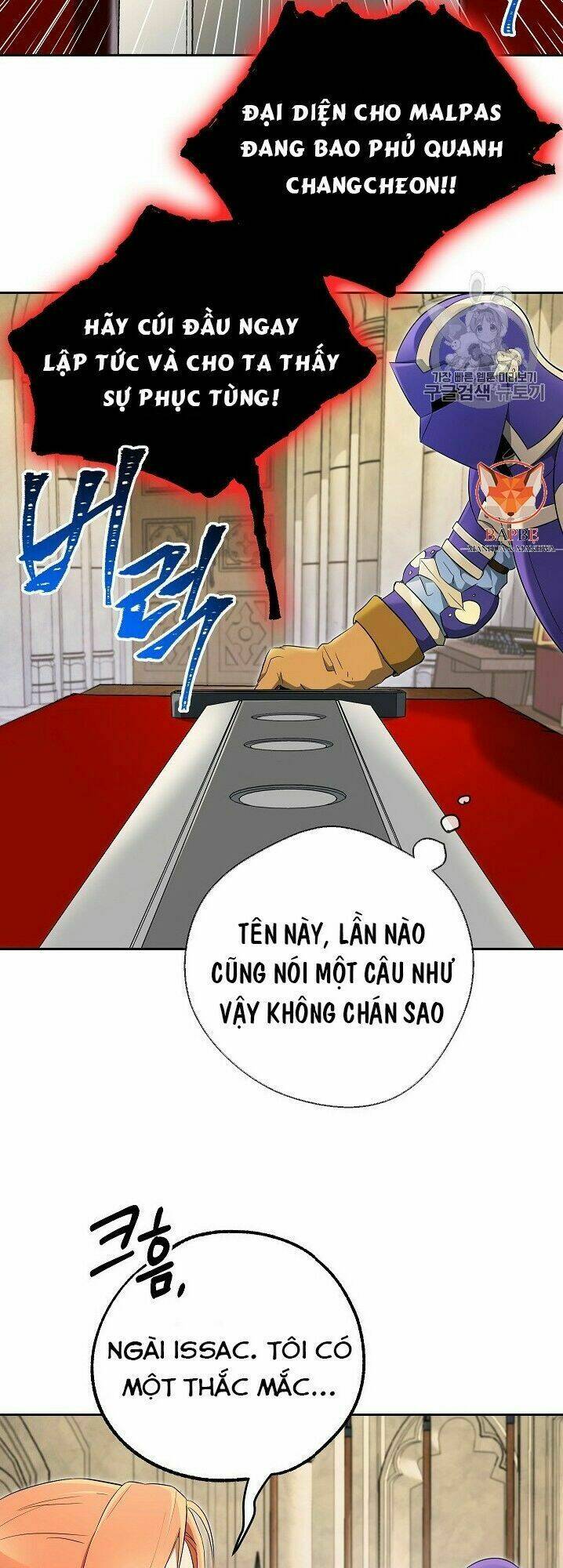 Cốt Binh Trở Lại - Chương 98