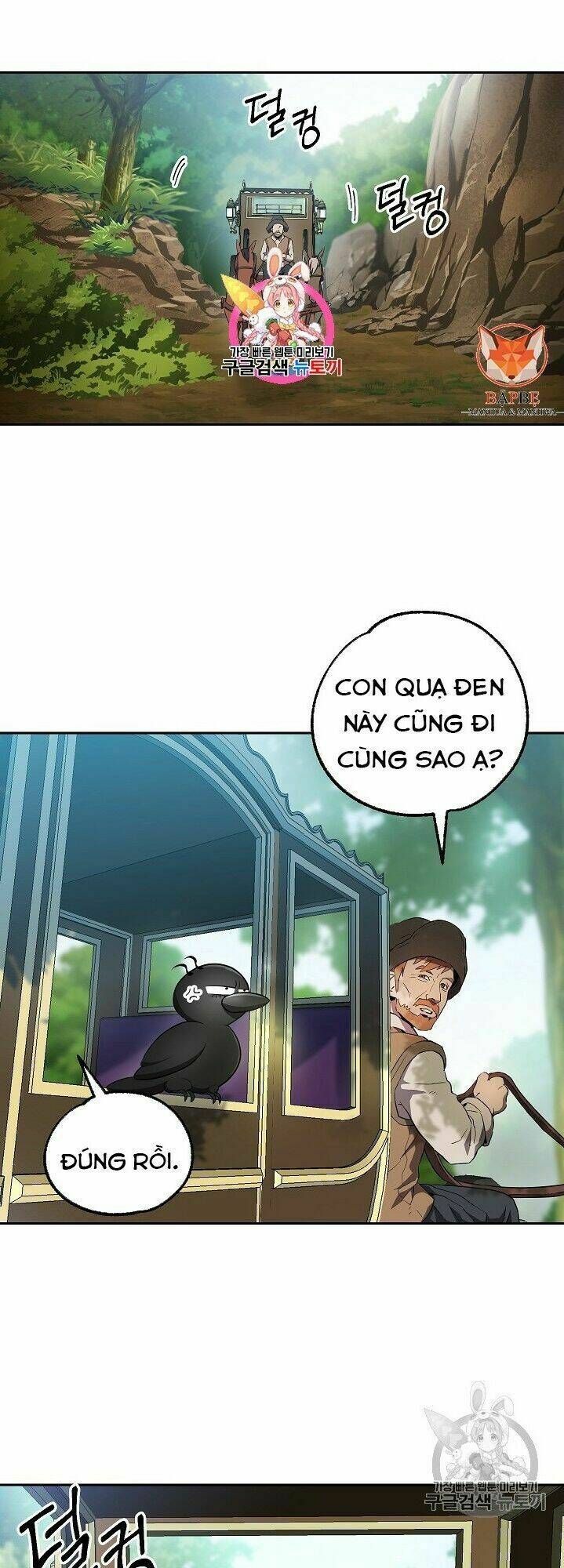 Cốt Binh Trở Lại - Chương 99