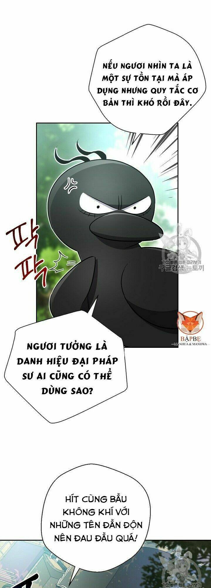 Cốt Binh Trở Lại - Chương 99