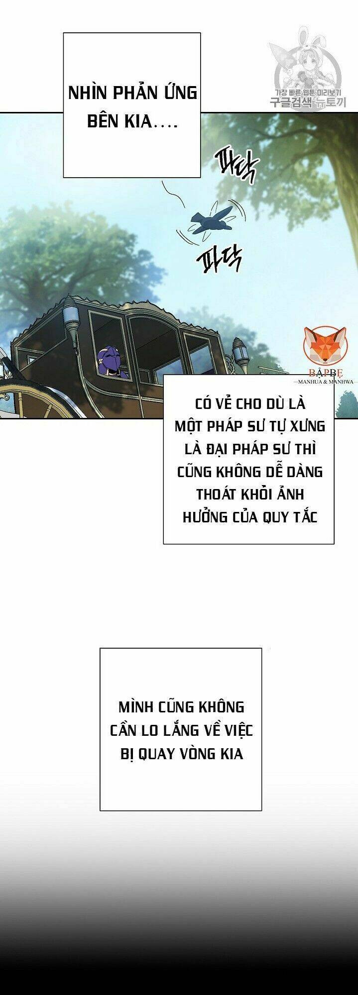 Cốt Binh Trở Lại - Chương 99