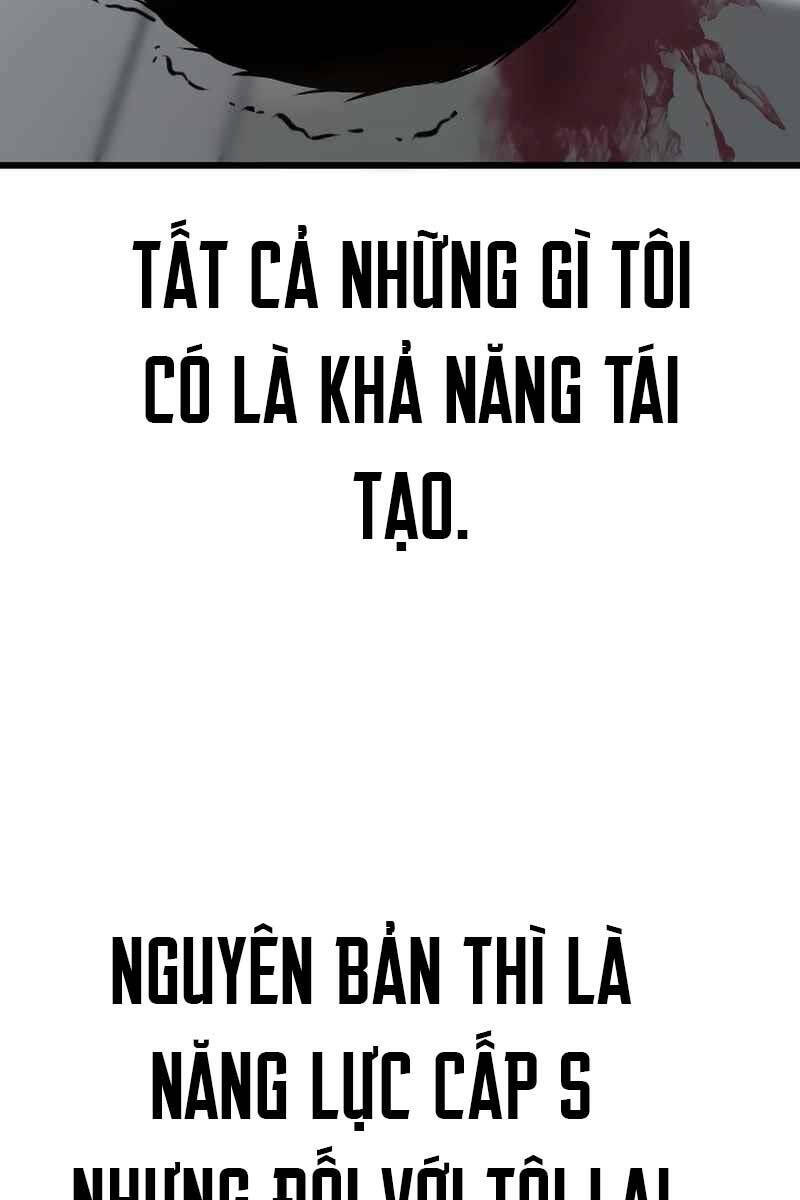 Cốt Nhân - Chương 1