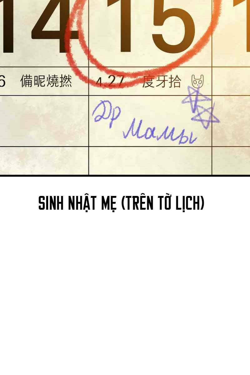 Cốt Nhân - Chương 1