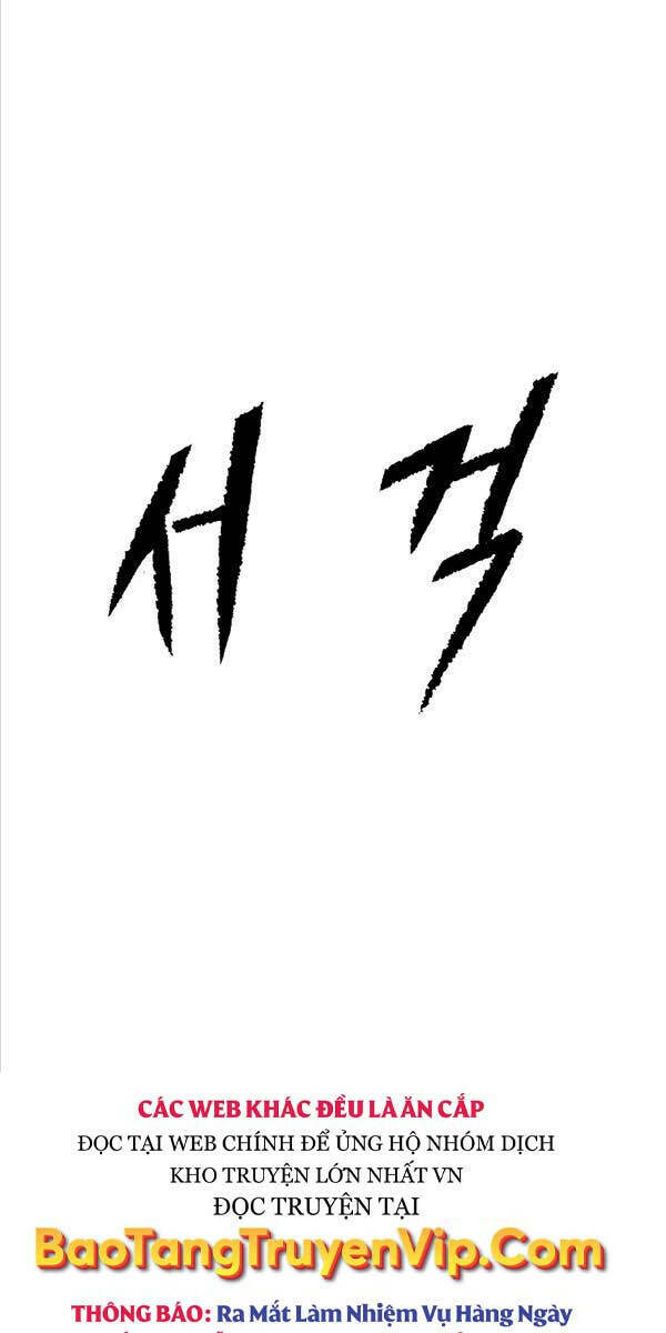 Cốt Nhân - Chương 2