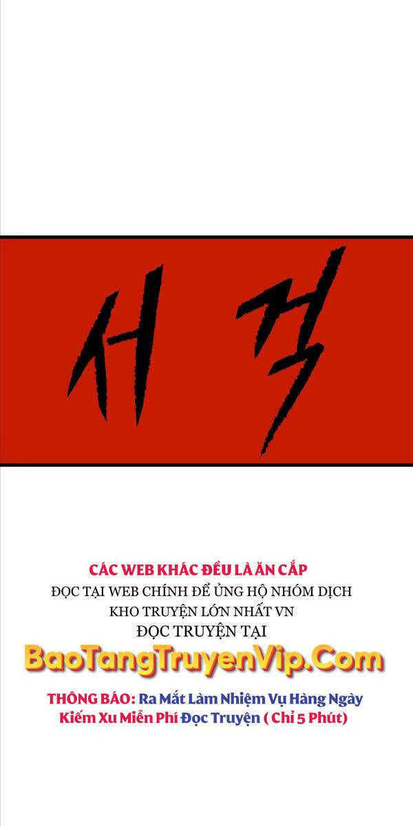 Cốt Nhân - Chương 2