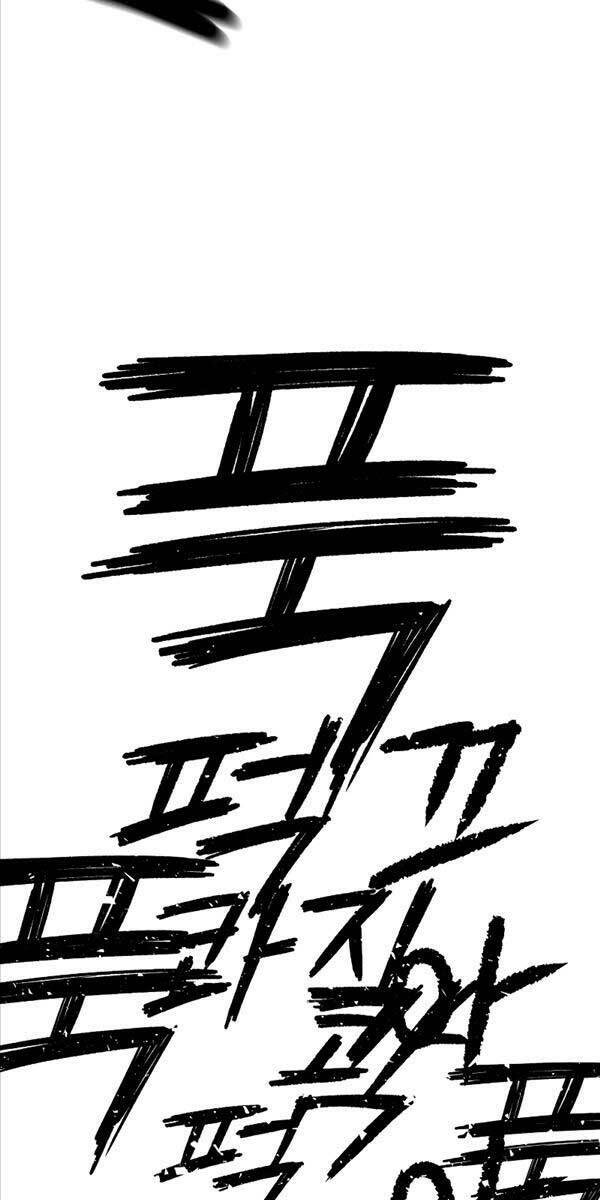 Cốt Nhân - Chương 2