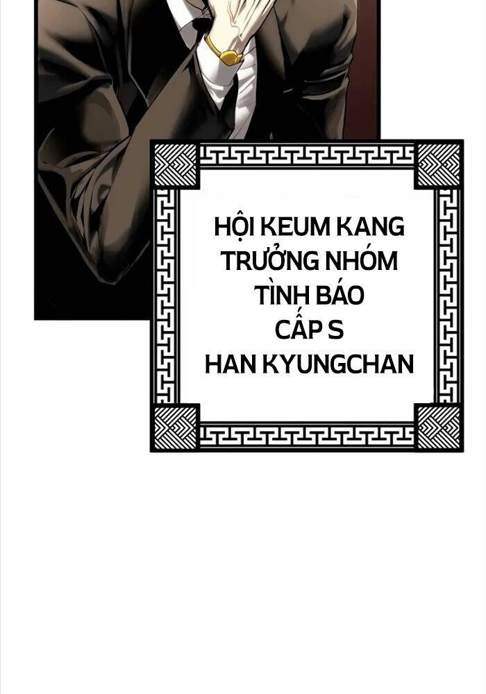 Cốt Nhân - Chương 6