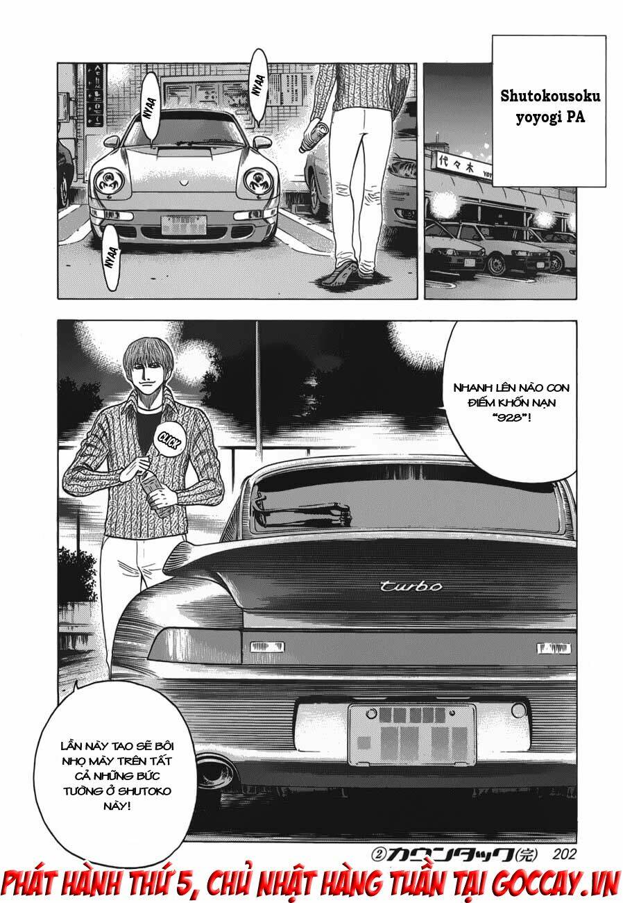 Countach - Chương 15