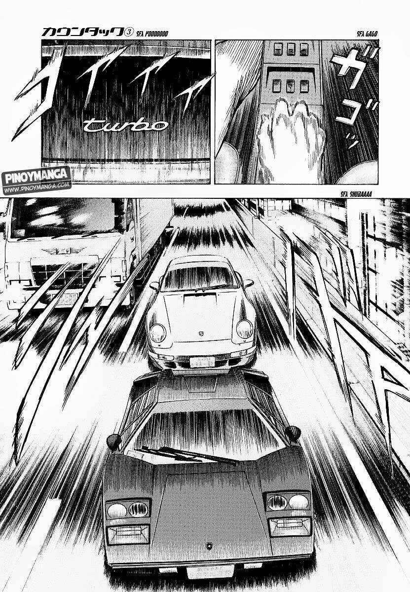 Countach - Chương 17