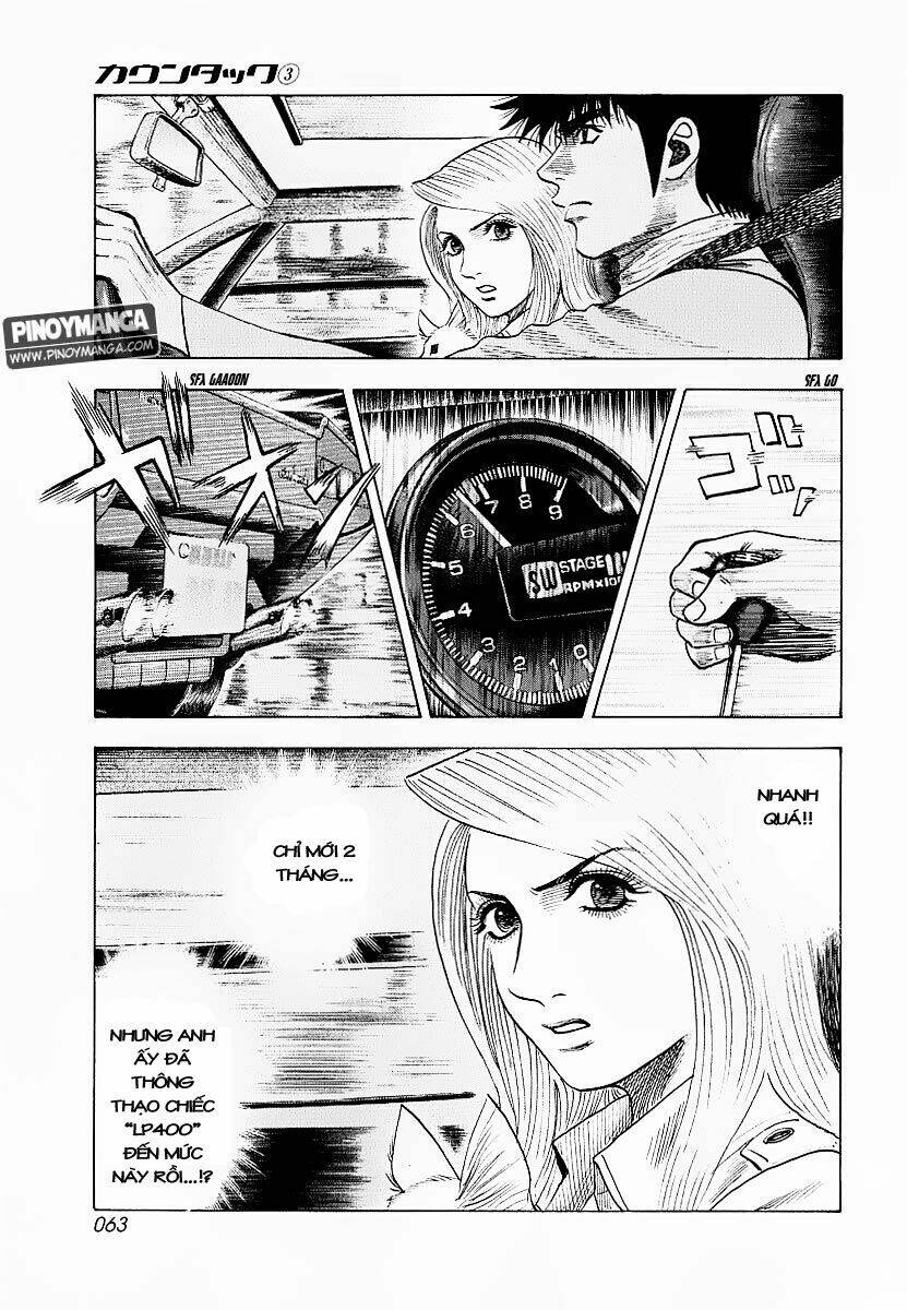 Countach - Chương 17