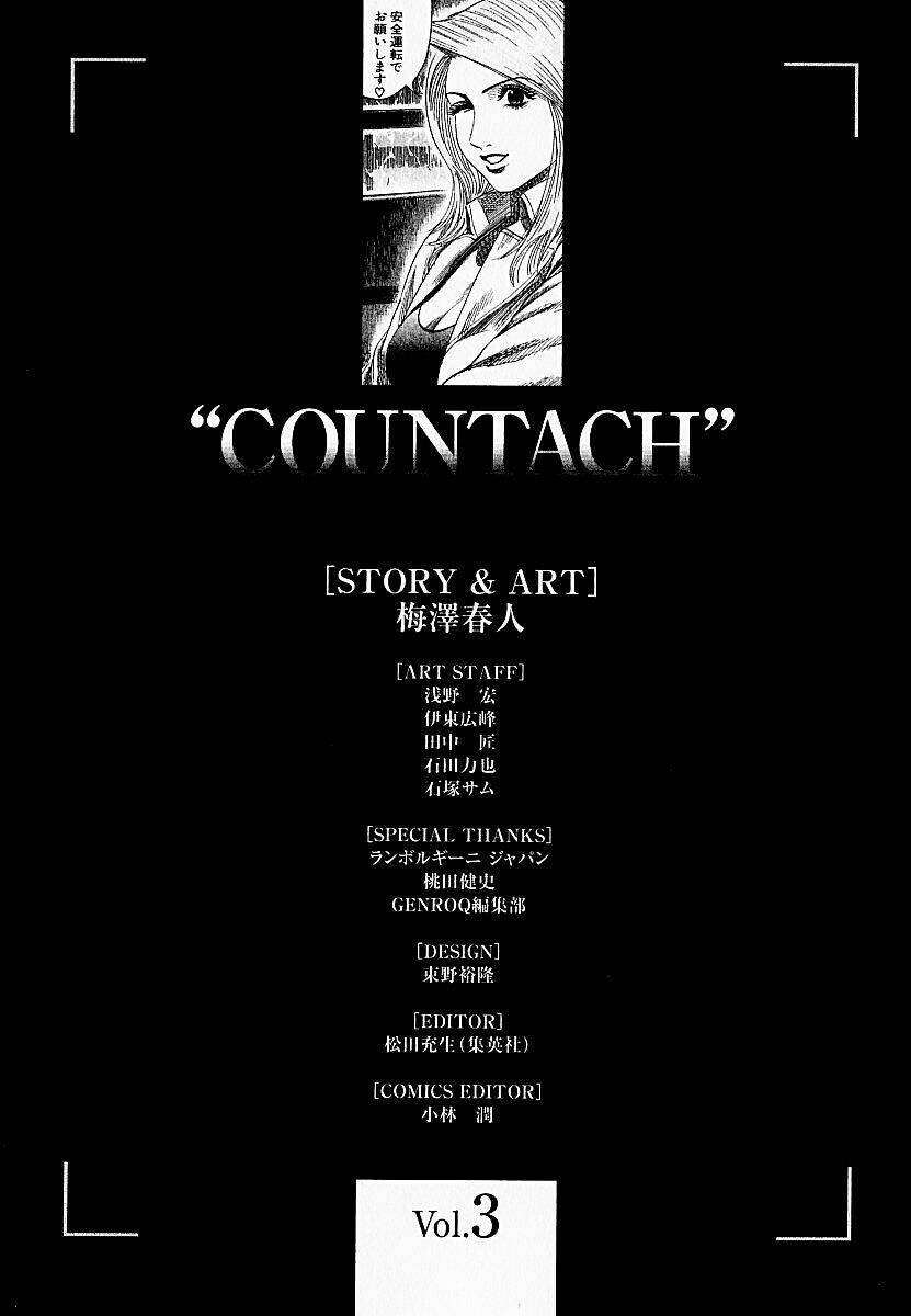 Countach - Chương 24
