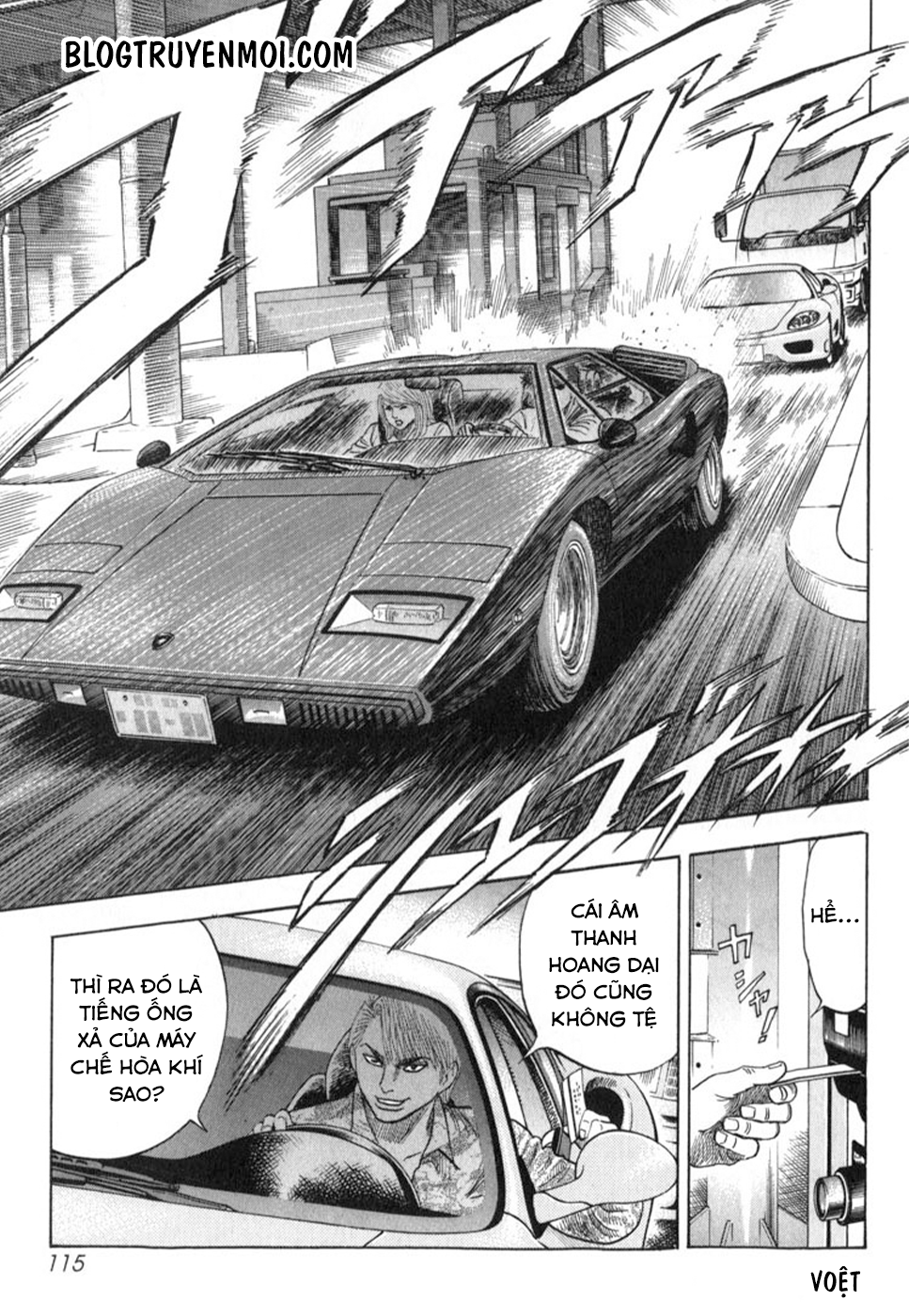 Countach - Chương 25