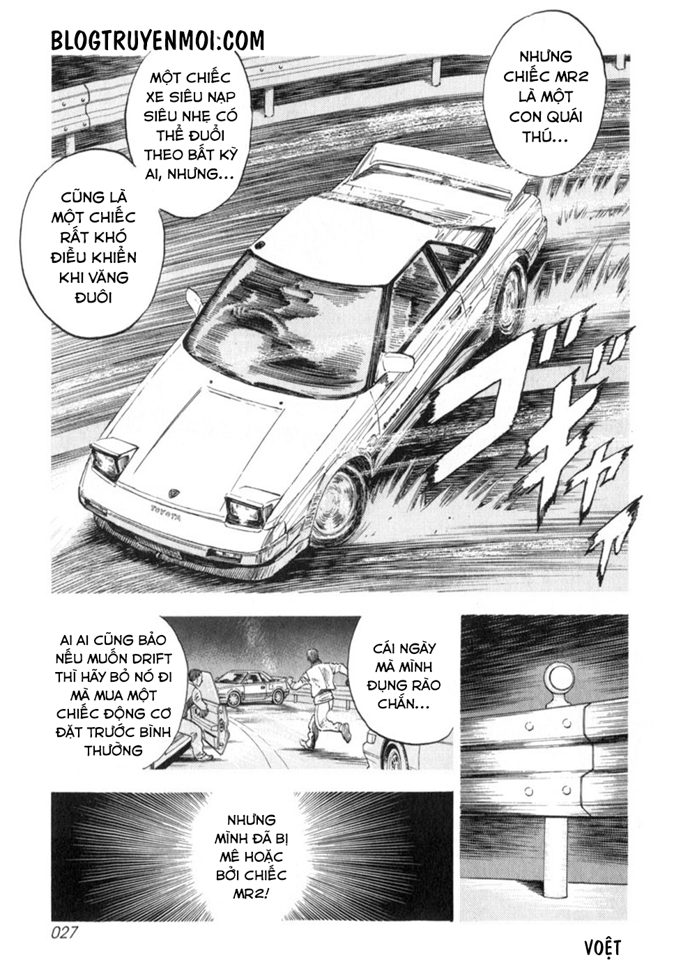 Countach - Chương 25