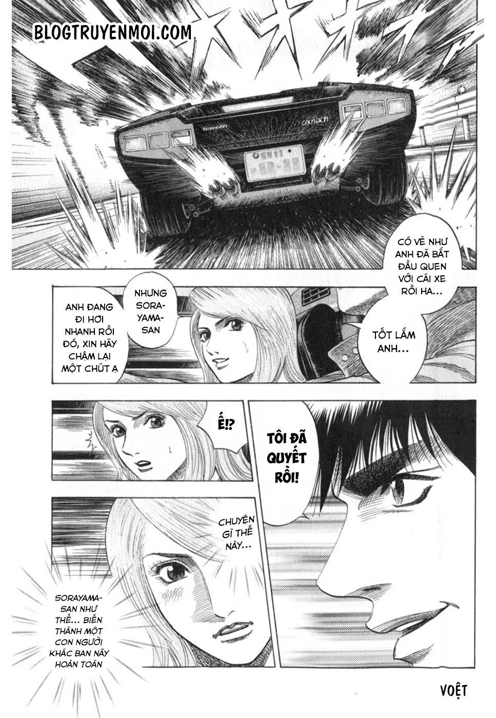 Countach - Chương 25