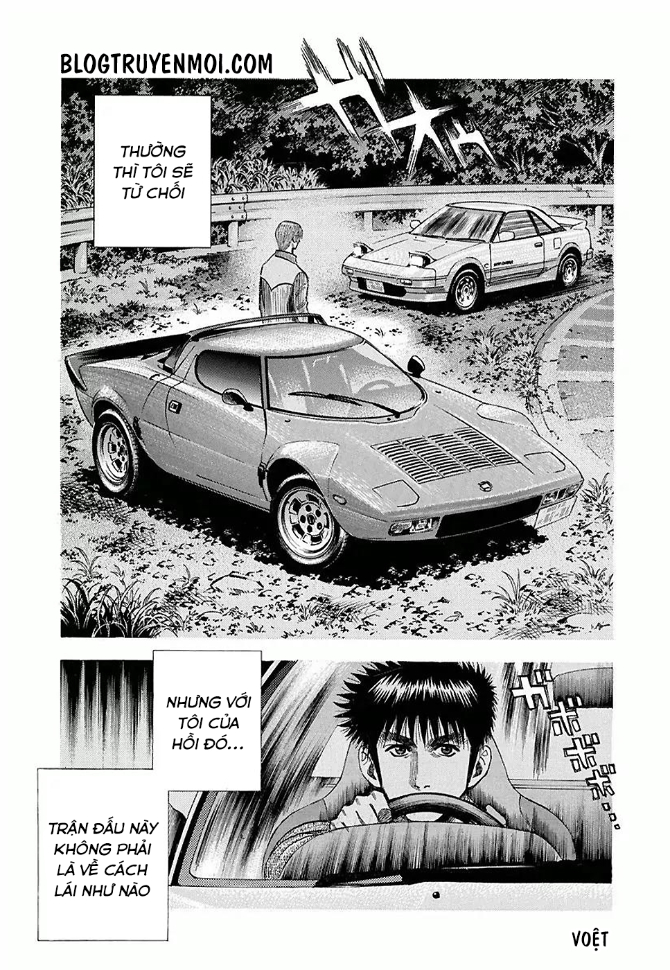Countach - Chương 26