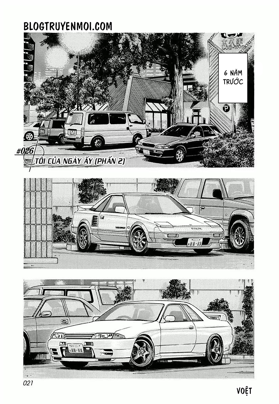 Countach - Chương 26