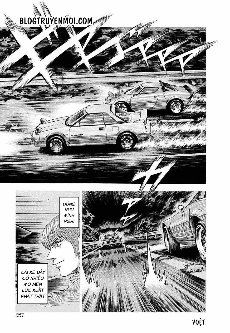 Countach - Chương 27