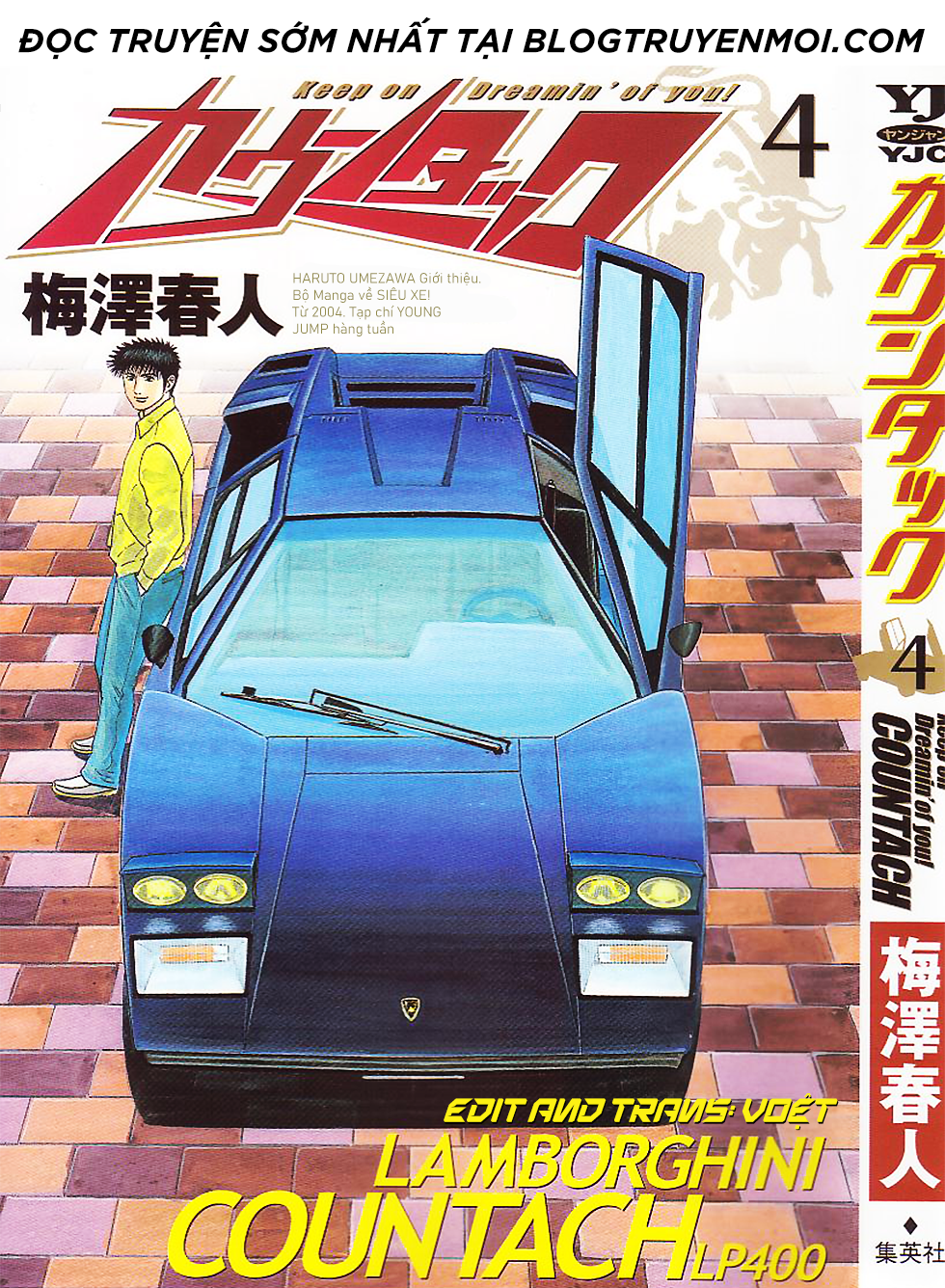 Countach - Chương 28