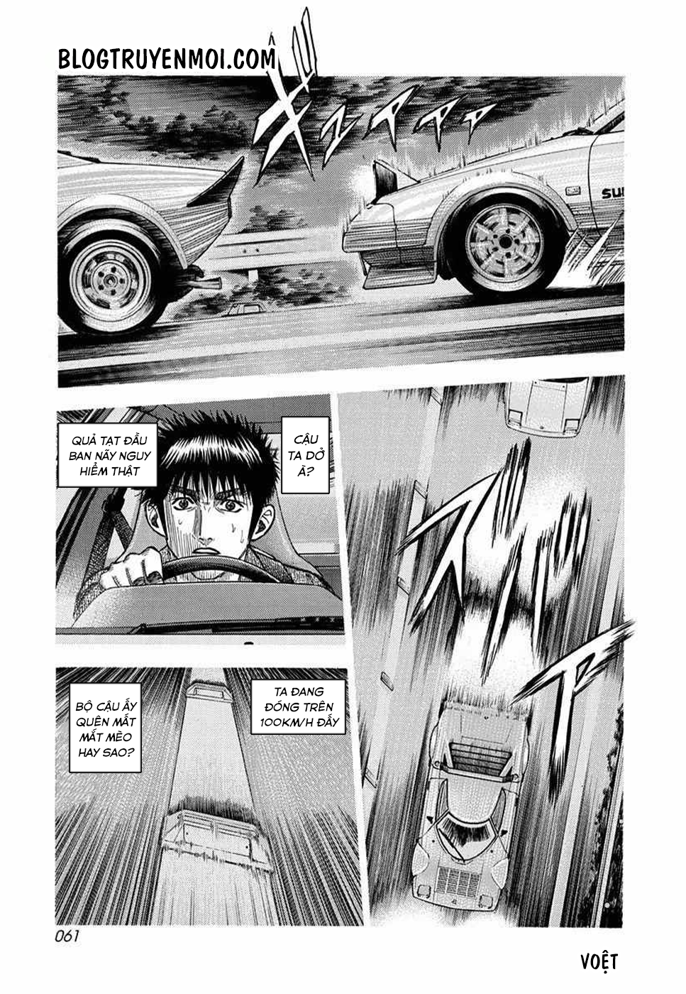 Countach - Chương 28