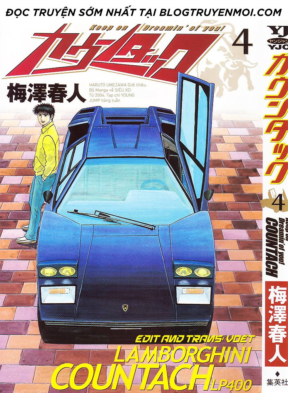 Countach - Chương 29