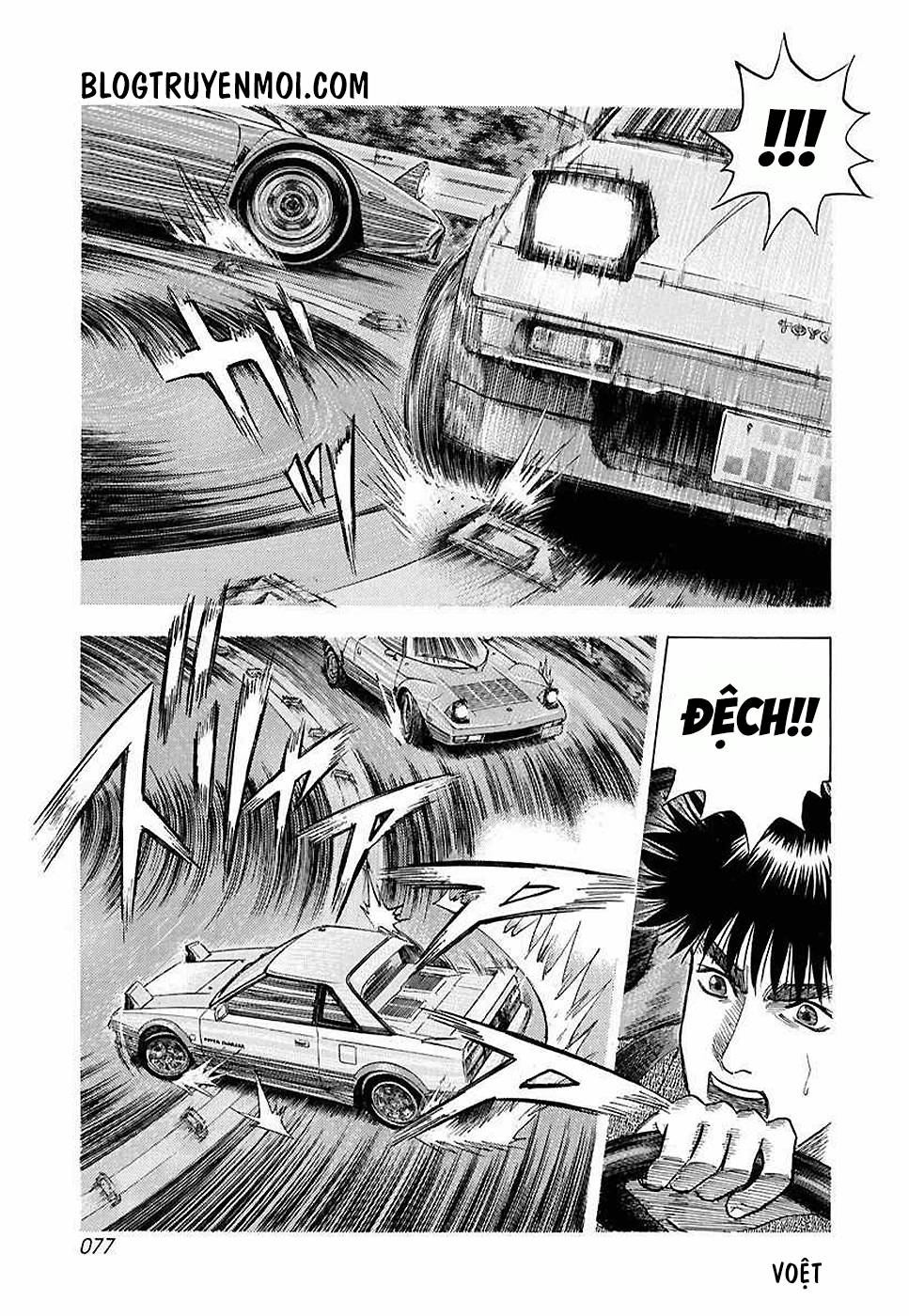 Countach - Chương 29