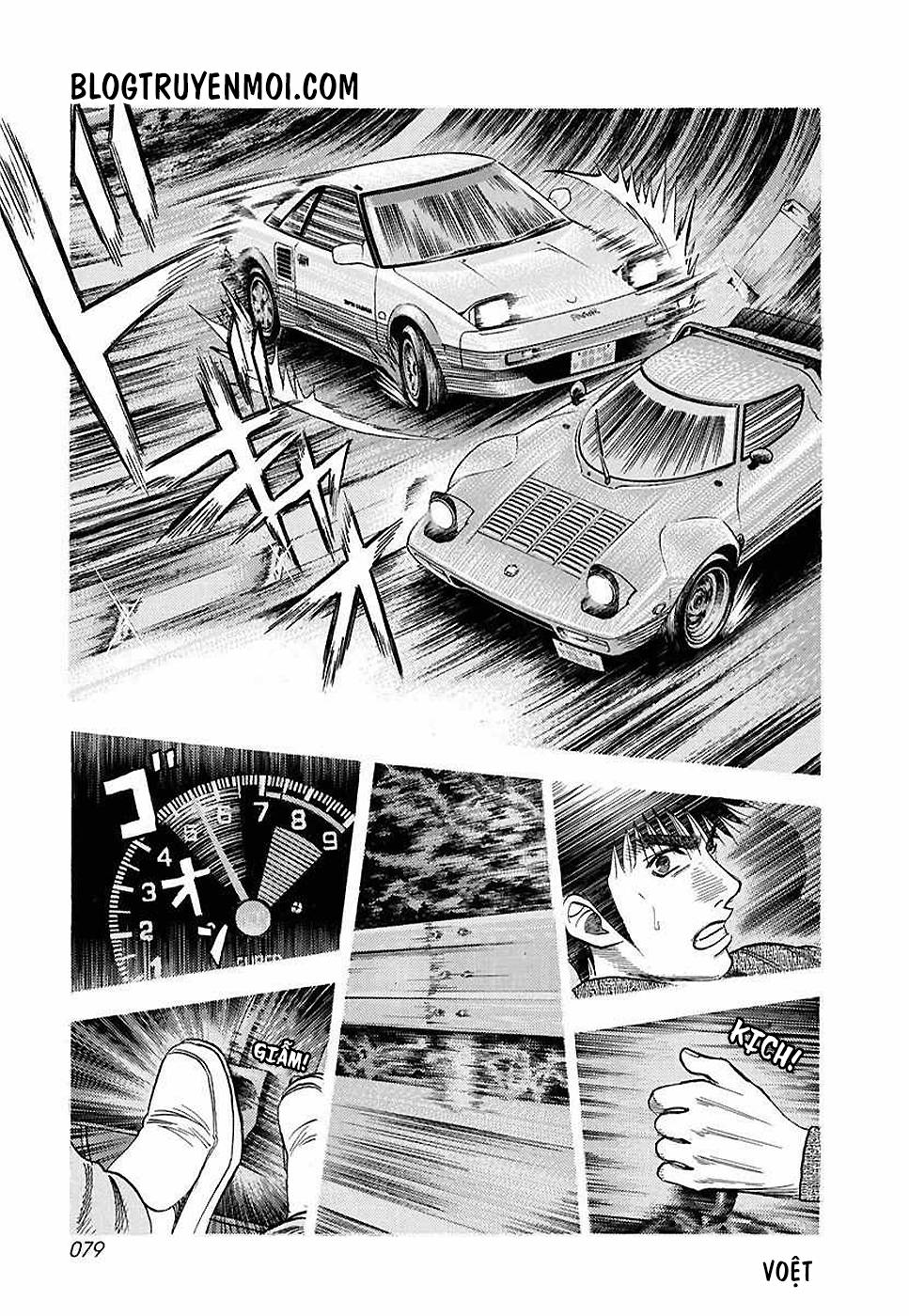 Countach - Chương 29