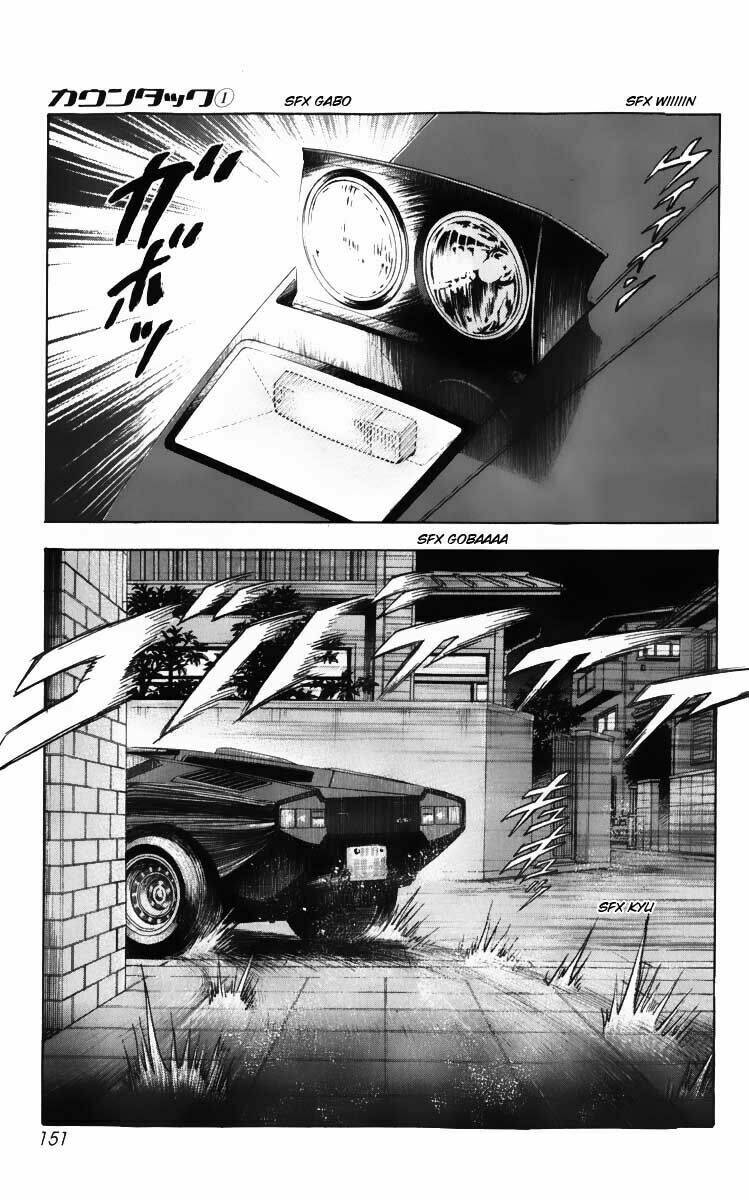 Countach - Chương 3