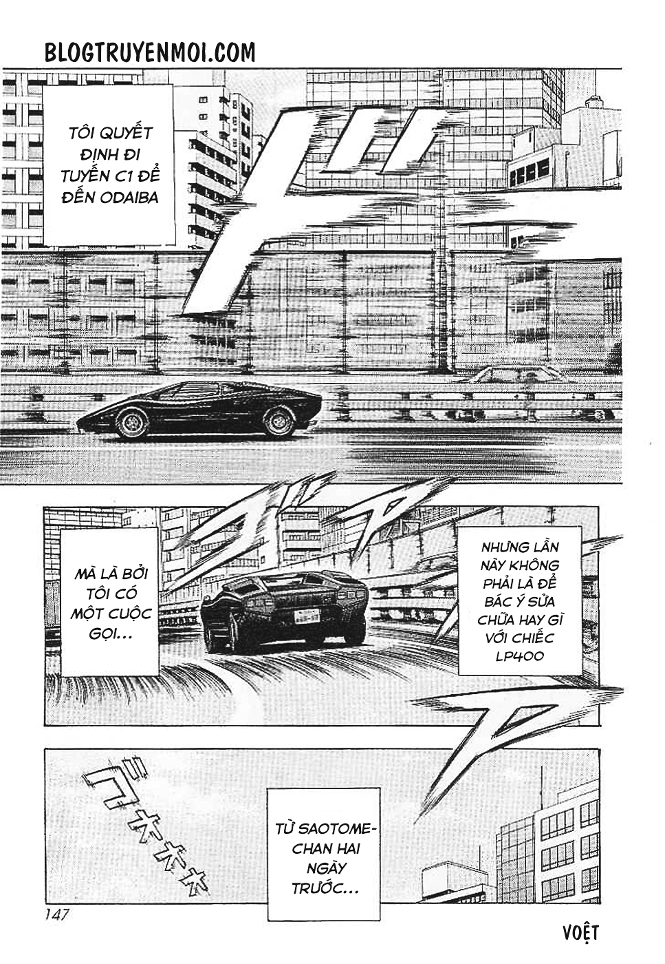 Countach - Chương 32