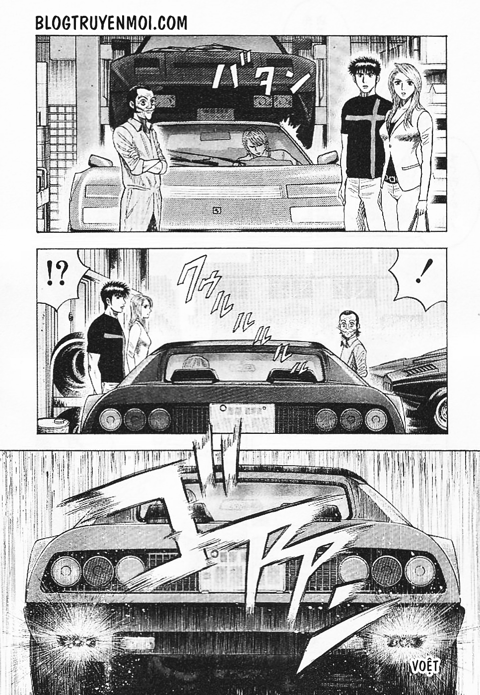 Countach - Chương 33